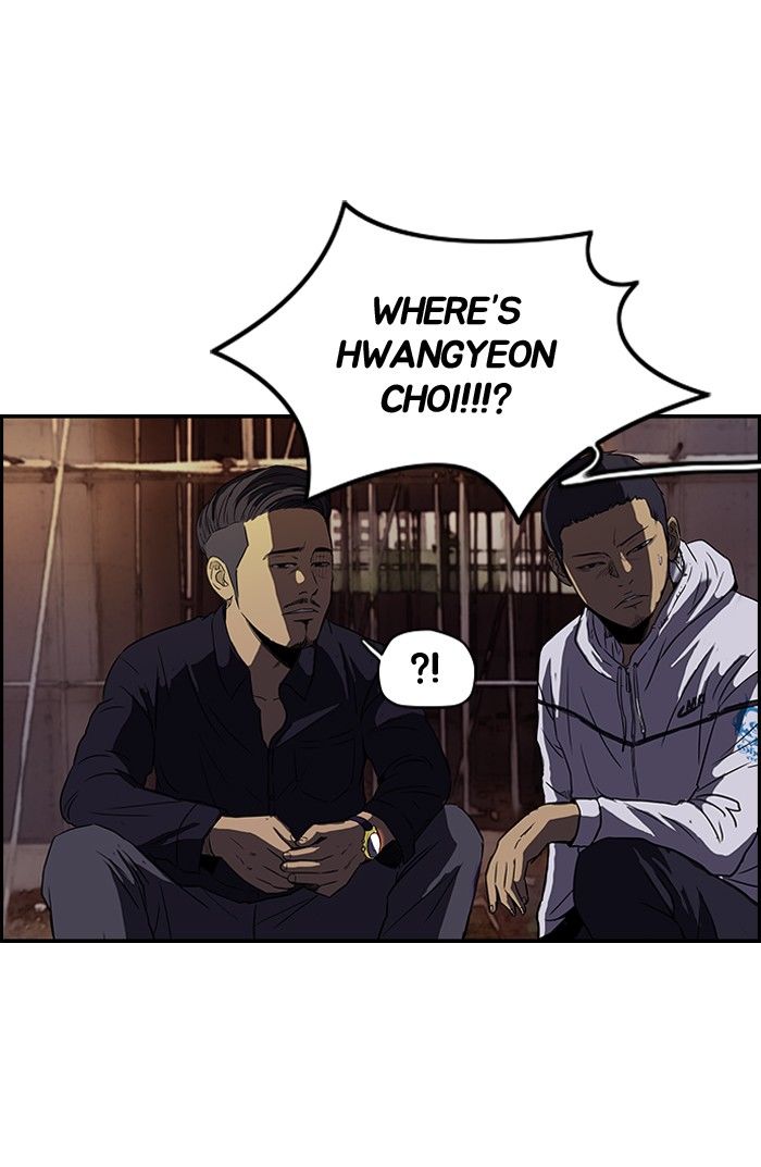 Wind Breaker Chapter 116 page 49 - Chapter 116