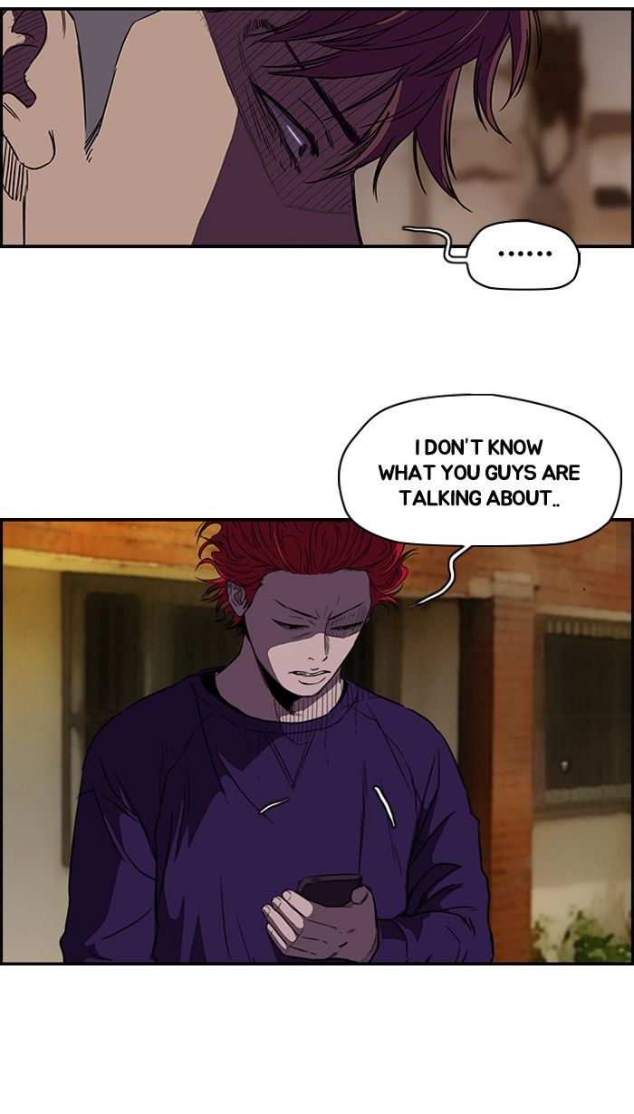 Wind Breaker Chapter 116 page 6 - Chapter 116