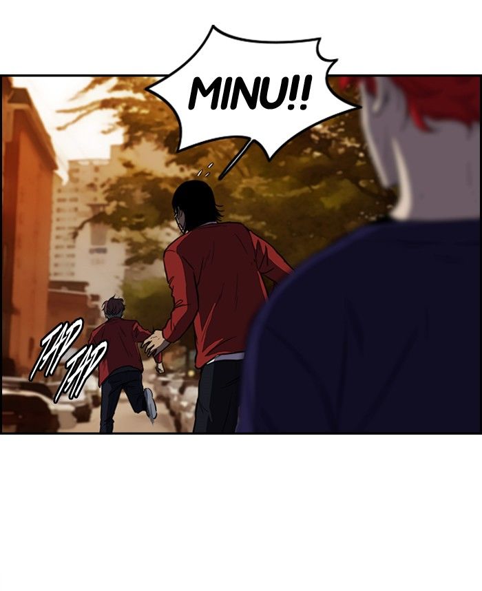 Wind Breaker Chapter 116 page 8 - Chapter 116