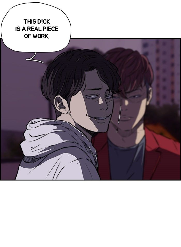 Wind Breaker Chapter 117 page 12 - Chapter 117