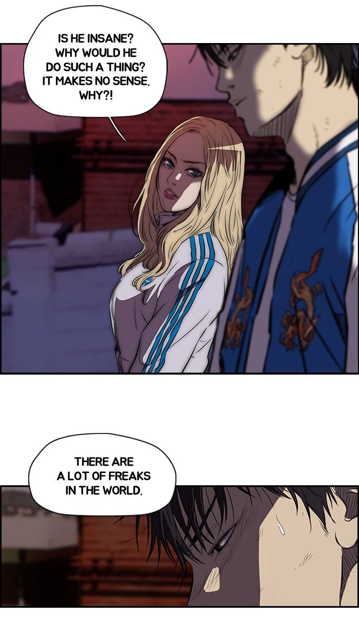 Wind Breaker Chapter 117 page 2 - Chapter 117