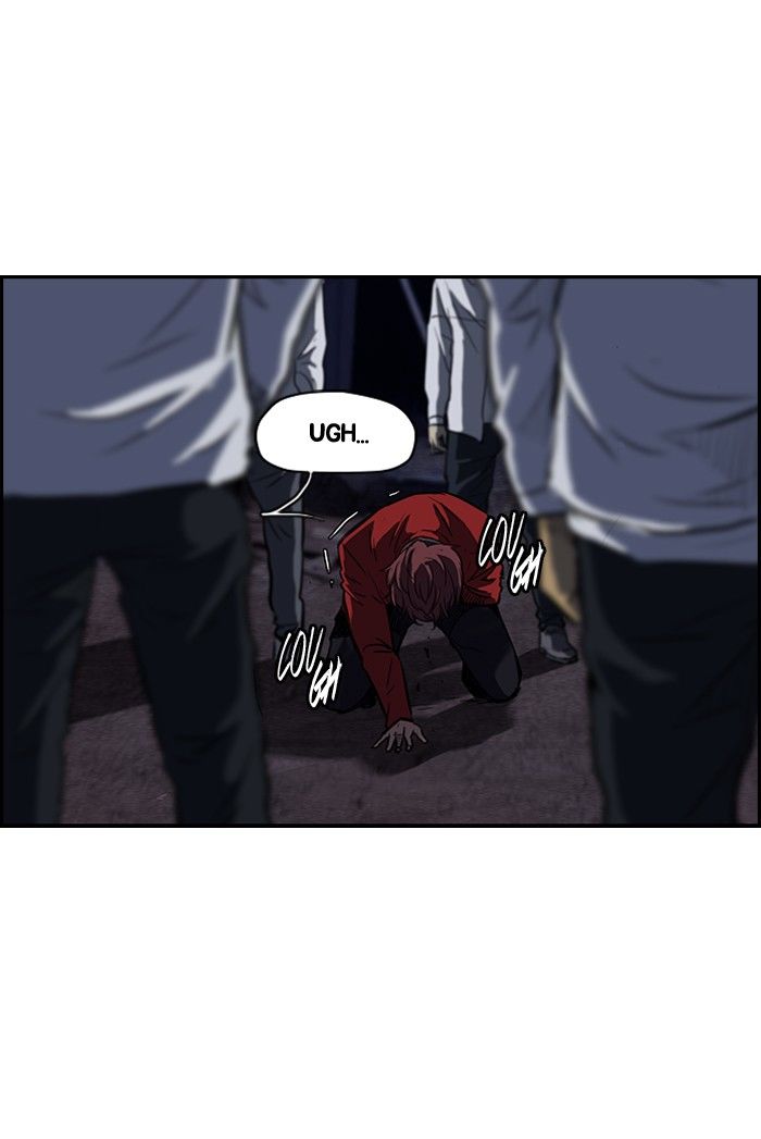 Wind Breaker Chapter 117 page 29 - Chapter 117