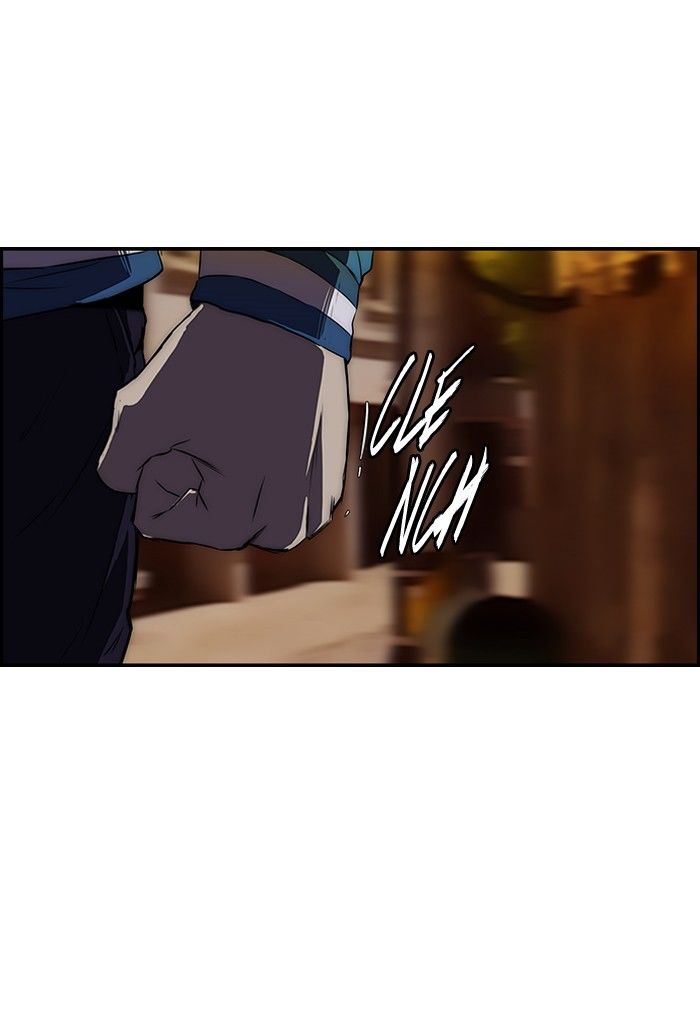 Wind Breaker Chapter 117 page 3 - Chapter 117