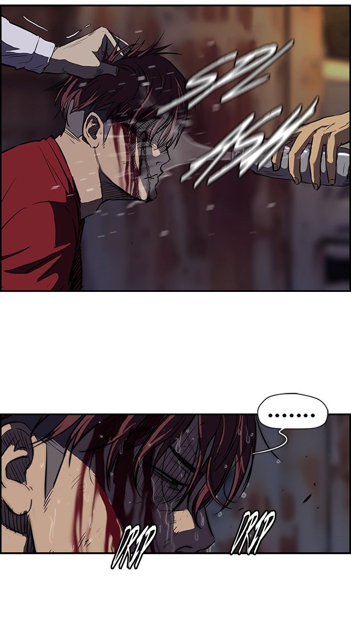 Wind Breaker Chapter 117 page 37 - Chapter 117