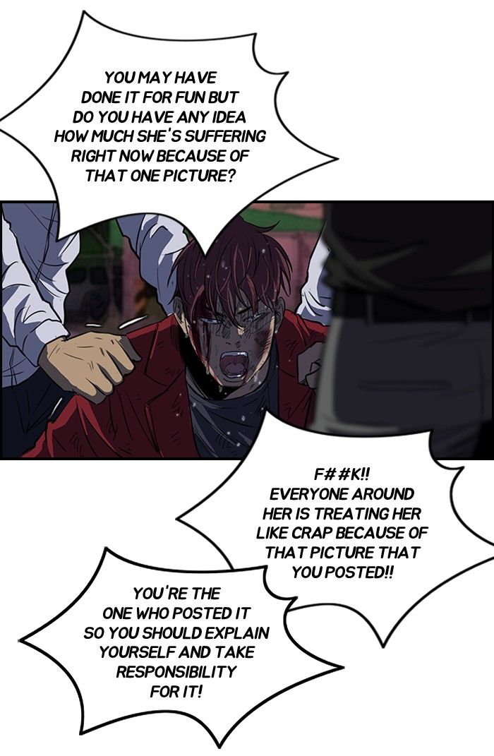 Wind Breaker Chapter 117 page 45 - Chapter 117