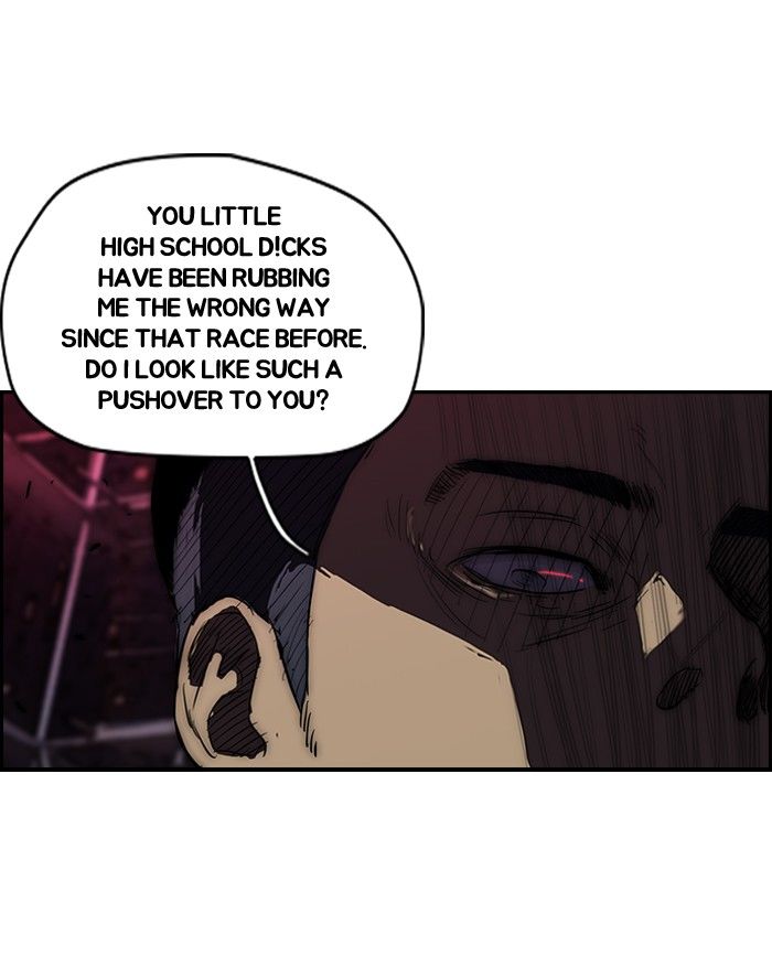 Wind Breaker Chapter 117 page 48 - Chapter 117
