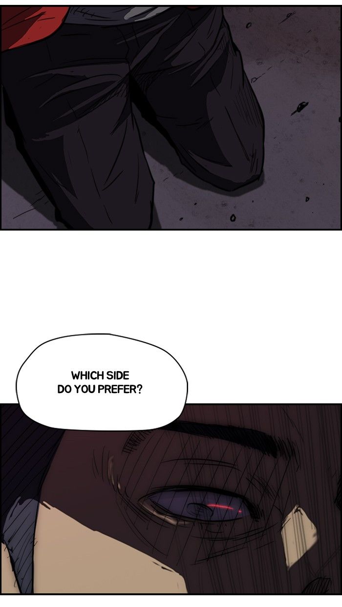 Wind Breaker Chapter 117 page 49 - Chapter 117