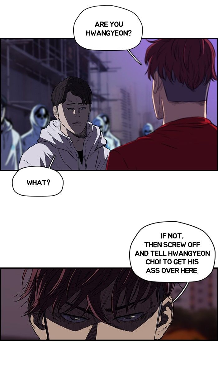 Wind Breaker Chapter 117 page 9 - Chapter 117