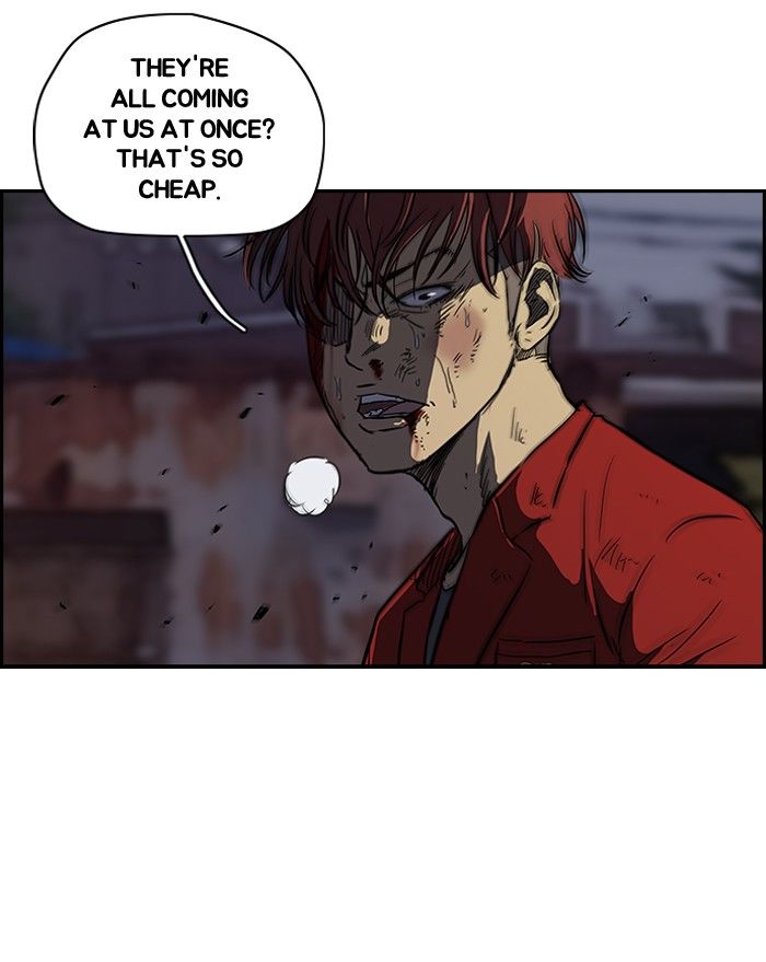 Wind Breaker Chapter 118 page 17 - Chapter 118