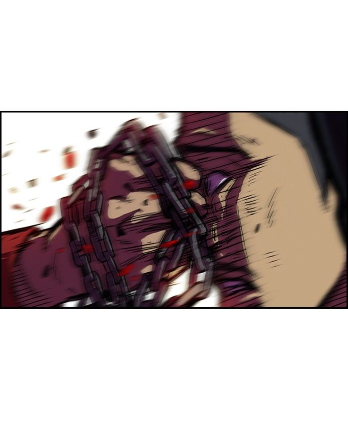 Wind Breaker Chapter 118 page 2 - Chapter 118