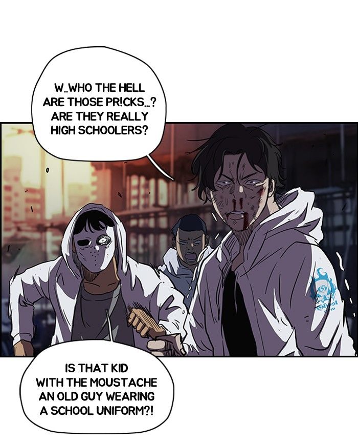 Wind Breaker Chapter 118 page 33 - Chapter 118