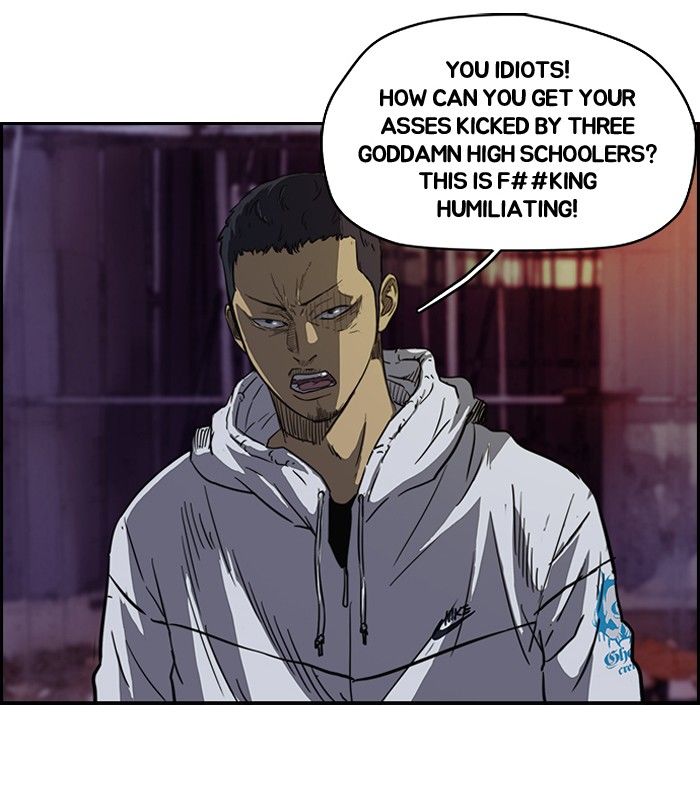 Wind Breaker Chapter 118 page 41 - Chapter 118