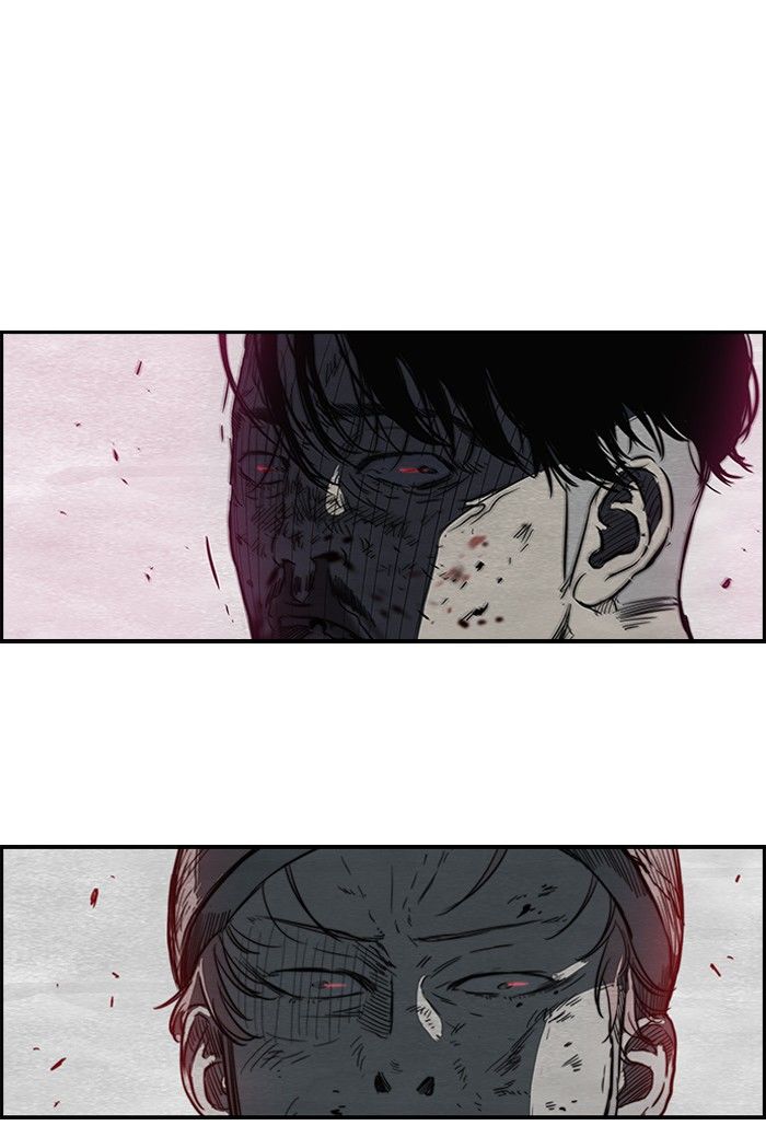 Wind Breaker Chapter 118 page 51 - Chapter 118