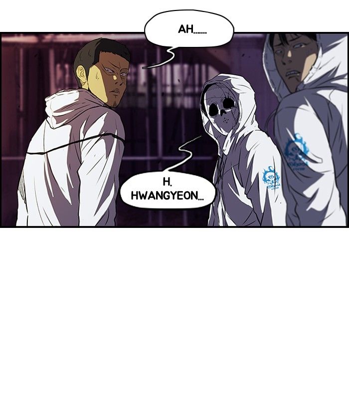 Wind Breaker Chapter 118 page 7 - Chapter 118