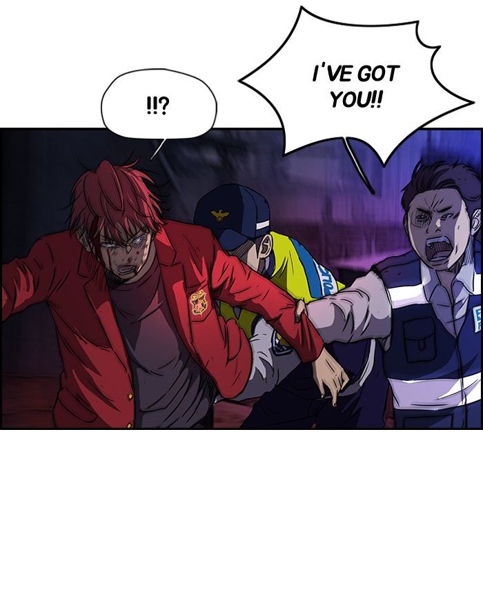 Wind Breaker Chapter 119 page 15 - Chapter 119