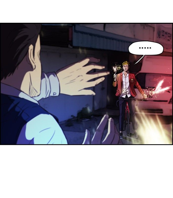 Wind Breaker Chapter 119 page 19 - Chapter 119