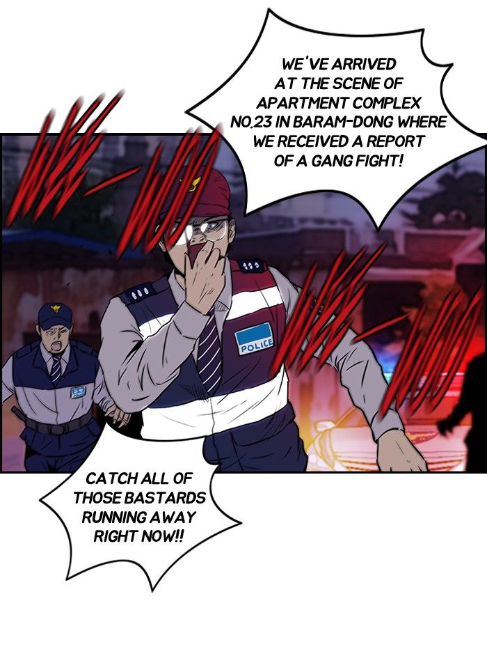 Wind Breaker Chapter 119 page 6 - Chapter 119