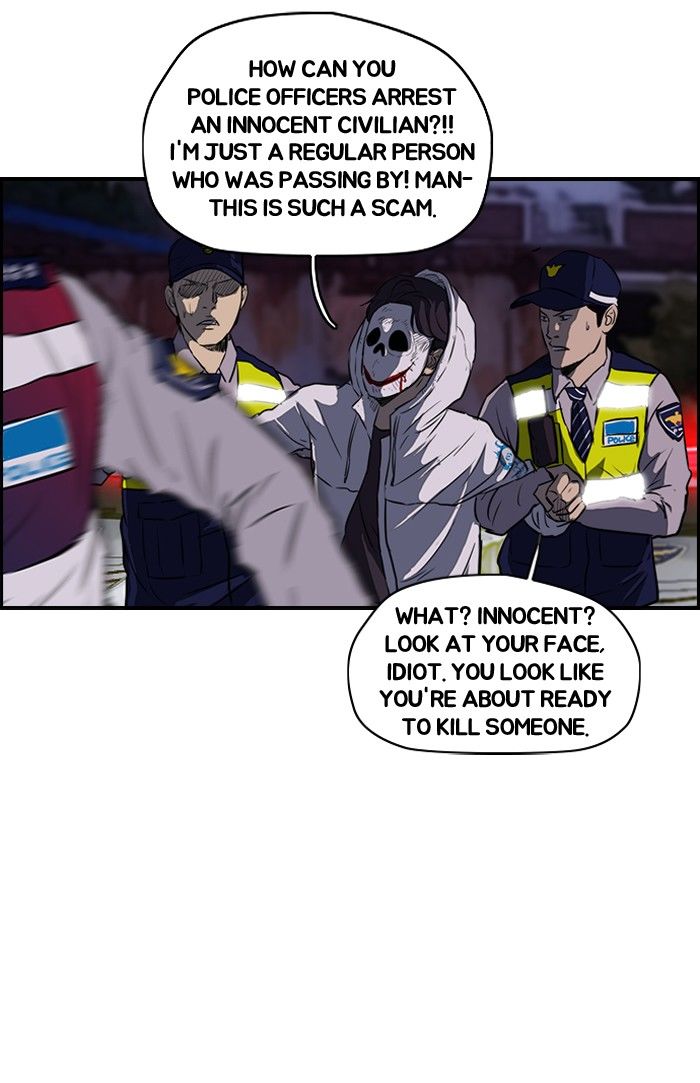 Wind Breaker Chapter 119 page 8 - Chapter 119