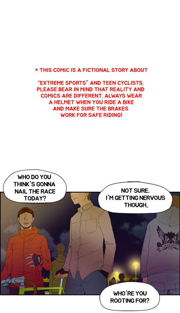 Wind Breaker Chapter 12 page 1 - Chapter 12