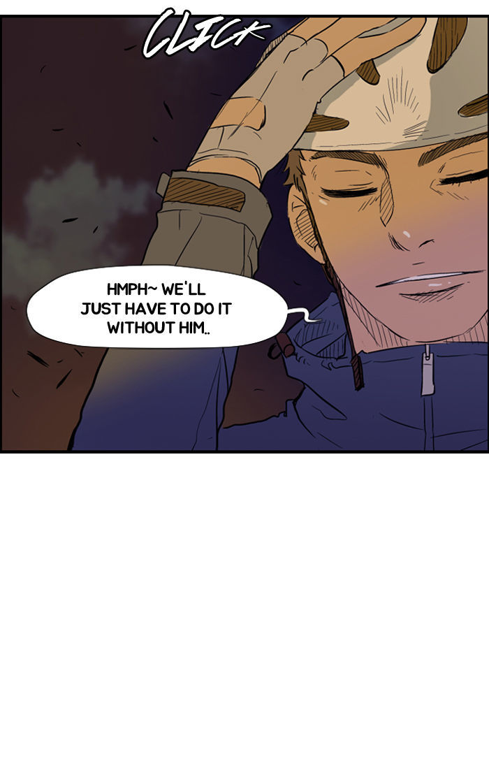 Wind Breaker Chapter 12 page 6 - Chapter 12