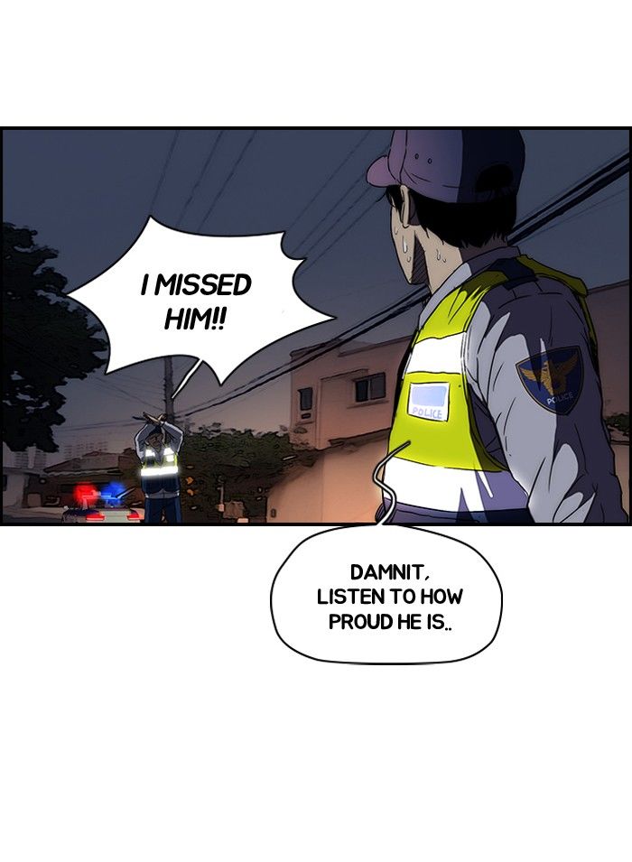 Wind Breaker Chapter 120 page 17 - Chapter 120