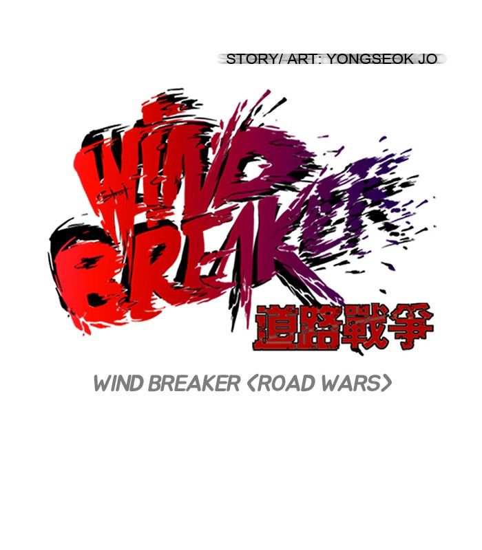 Wind Breaker Chapter 120 page 19 - Chapter 120