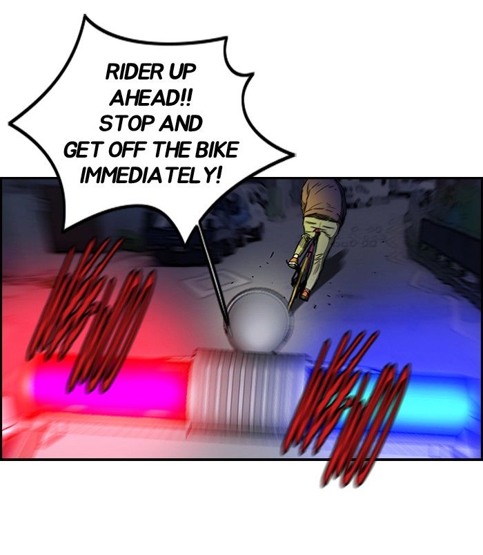 Wind Breaker Chapter 120 page 24 - Chapter 120
