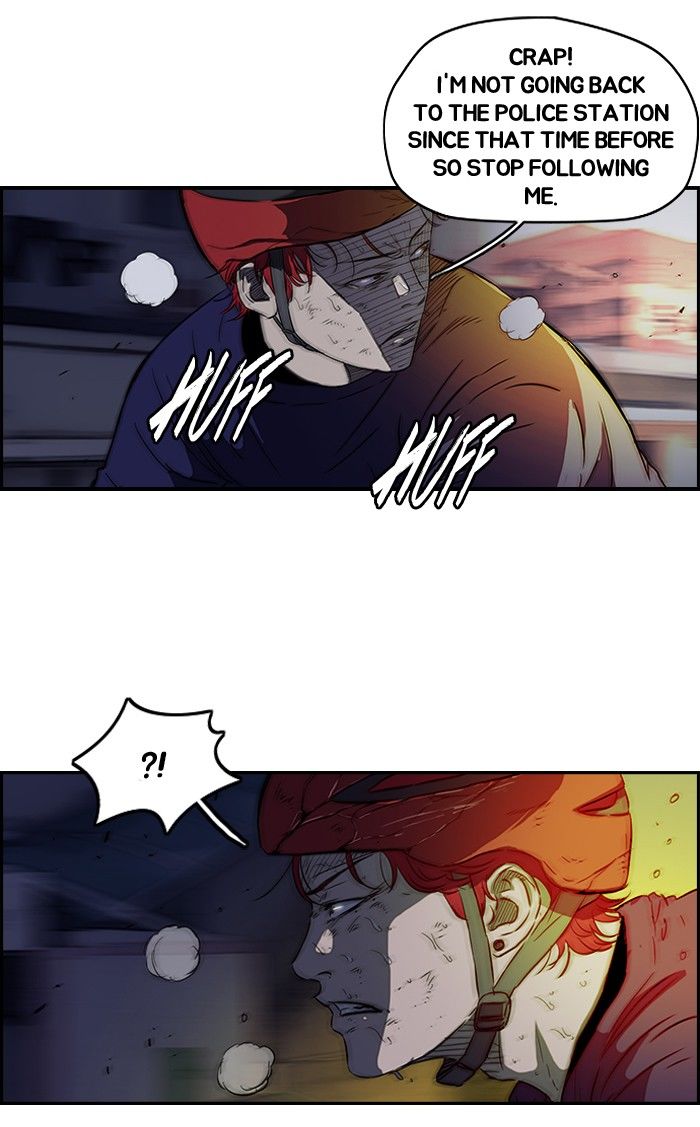 Wind Breaker Chapter 120 page 25 - Chapter 120
