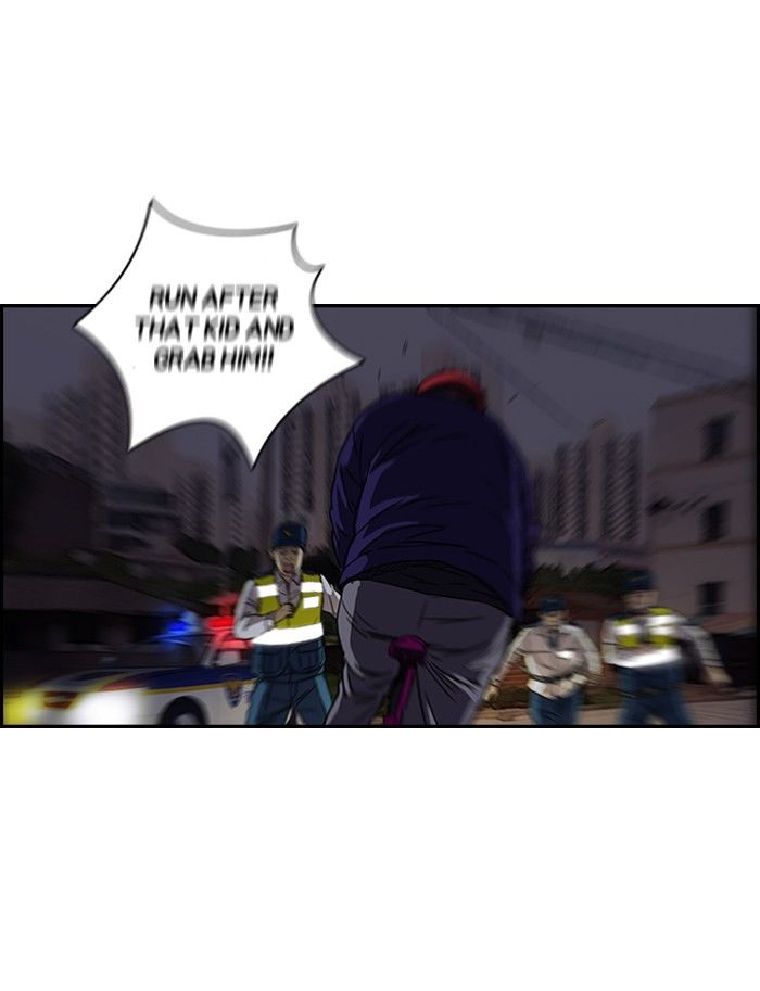 Wind Breaker Chapter 120 page 26 - Chapter 120
