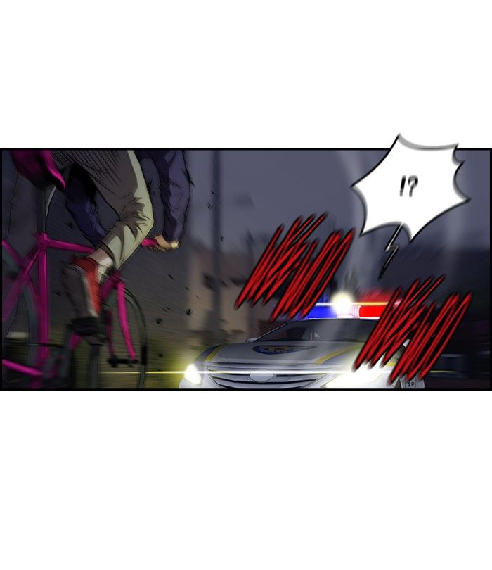Wind Breaker Chapter 120 page 29 - Chapter 120