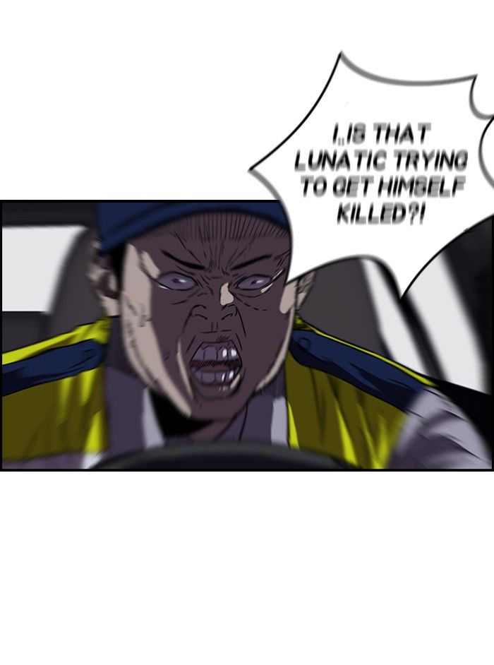 Wind Breaker Chapter 120 page 31 - Chapter 120