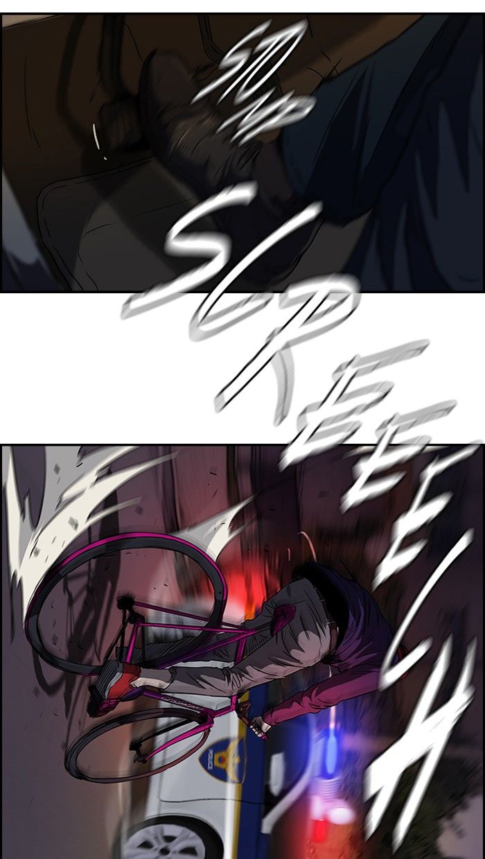 Wind Breaker Chapter 120 page 32 - Chapter 120