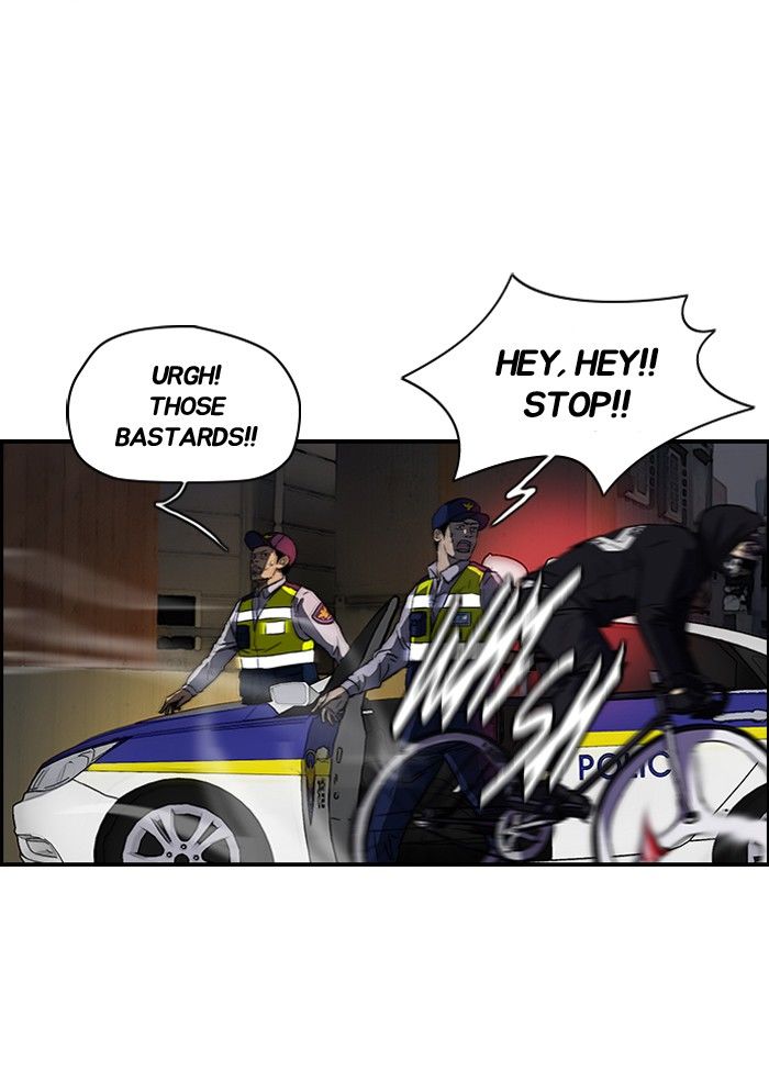 Wind Breaker Chapter 120 page 6 - Chapter 120