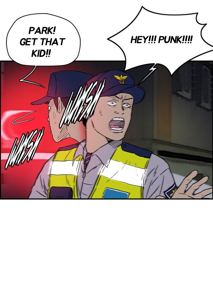 Wind Breaker Chapter 120 page 7 - Chapter 120