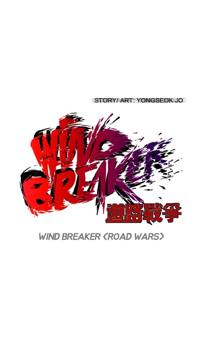 Wind Breaker Chapter 121 page 11 - Chapter 121