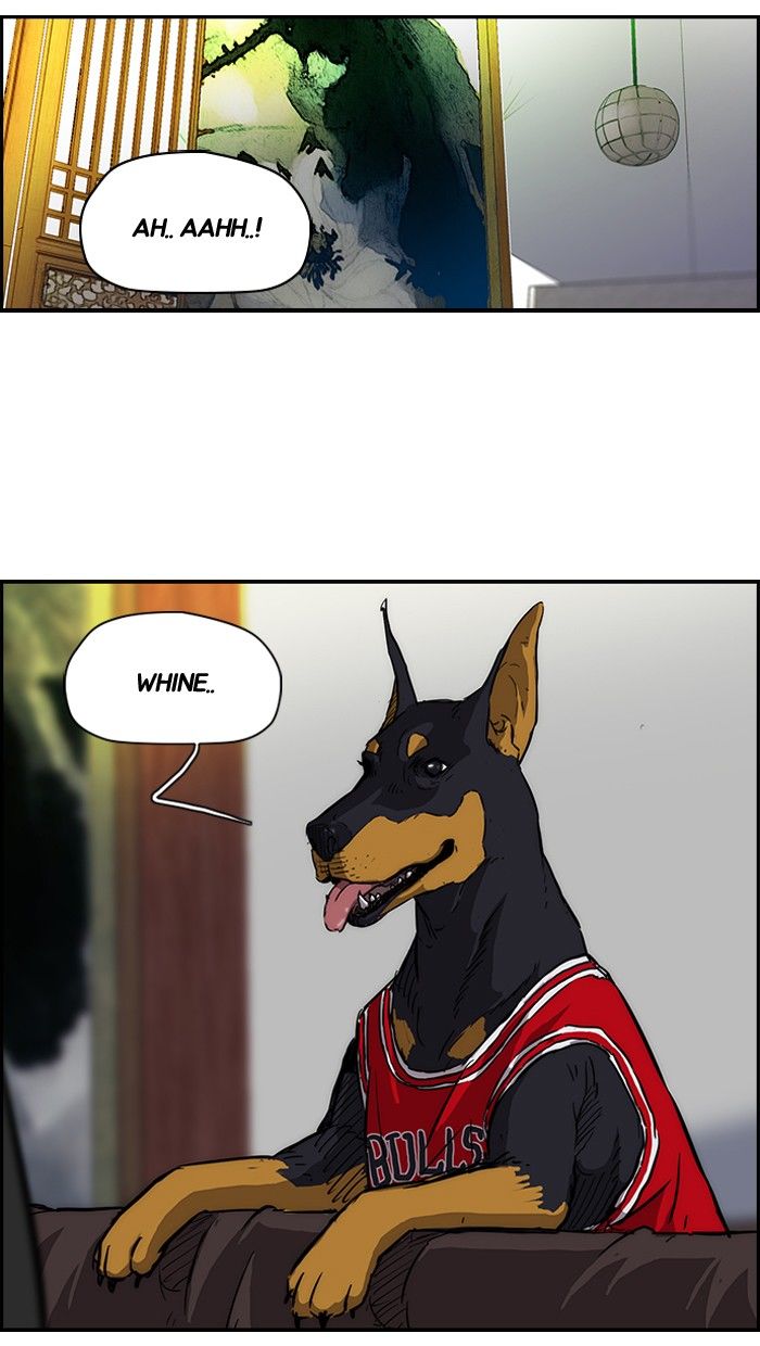 Wind Breaker Chapter 121 page 12 - Chapter 121