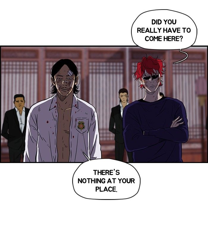 Wind Breaker Chapter 121 page 14 - Chapter 121