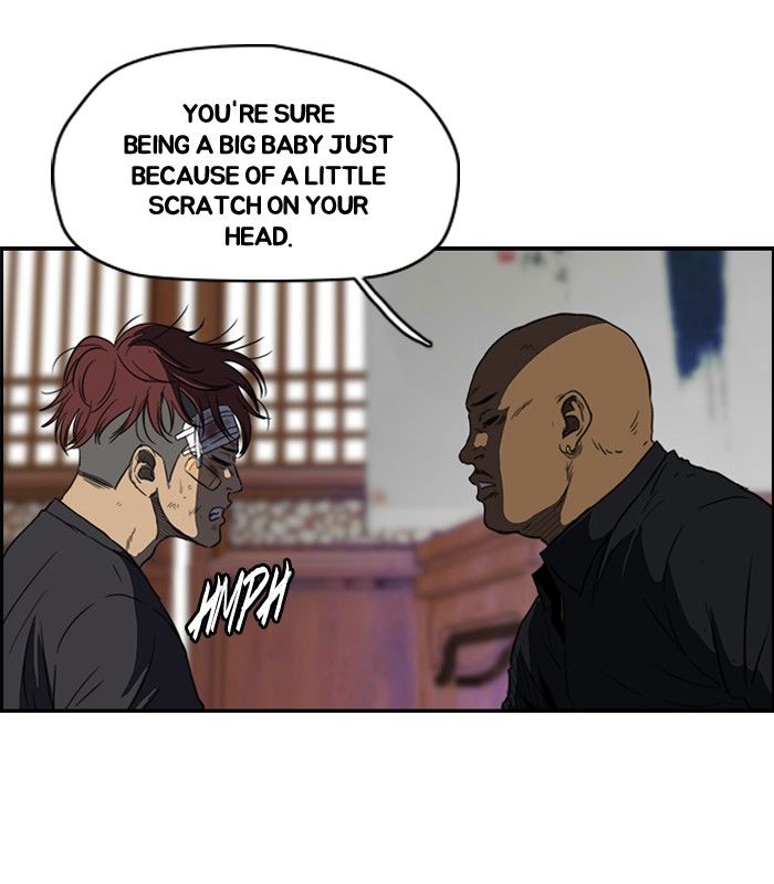 Wind Breaker Chapter 121 page 15 - Chapter 121