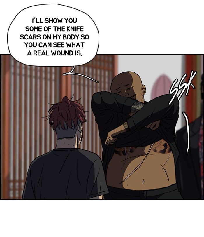 Wind Breaker Chapter 121 page 16 - Chapter 121