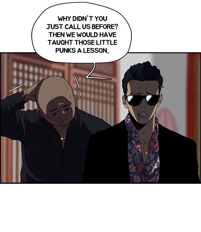 Wind Breaker Chapter 121 page 18 - Chapter 121