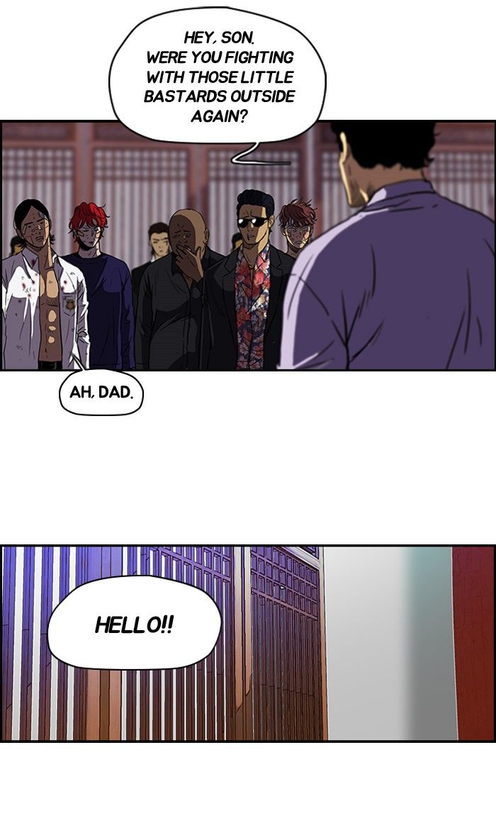 Wind Breaker Chapter 121 page 23 - Chapter 121