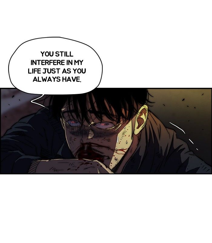 Wind Breaker Chapter 121 page 5 - Chapter 121