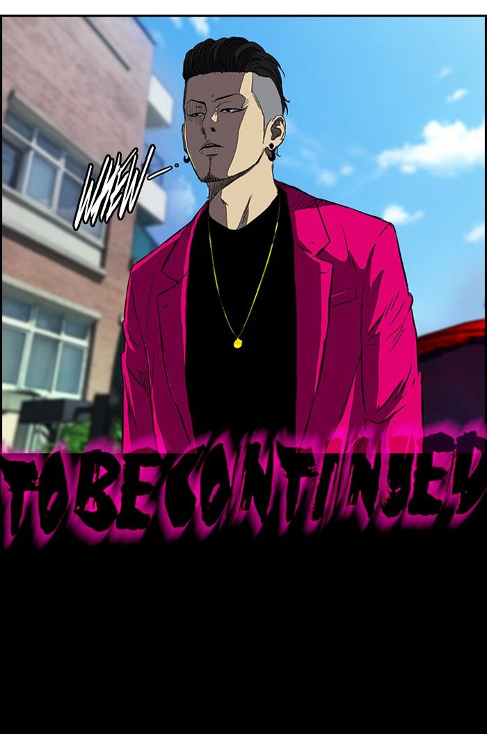 Wind Breaker Chapter 121 page 54 - Chapter 121