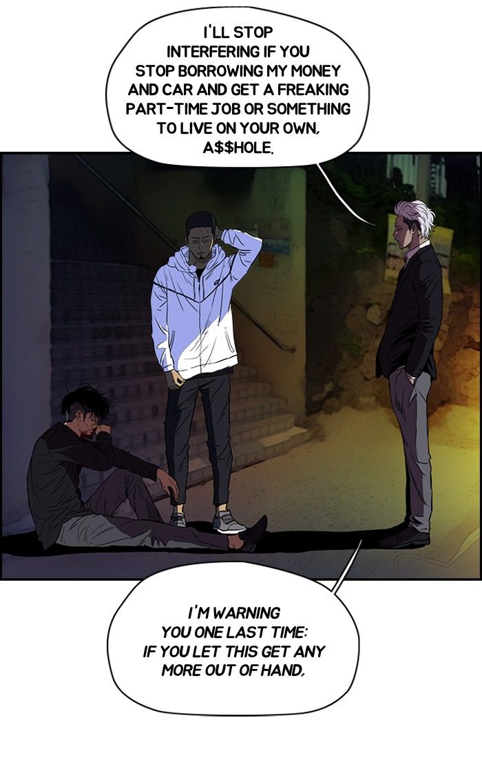 Wind Breaker Chapter 121 page 6 - Chapter 121
