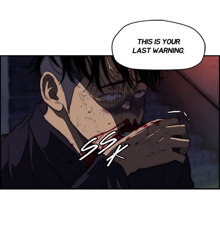 Wind Breaker Chapter 121 page 8 - Chapter 121
