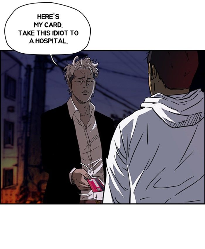 Wind Breaker Chapter 121 page 9 - Chapter 121