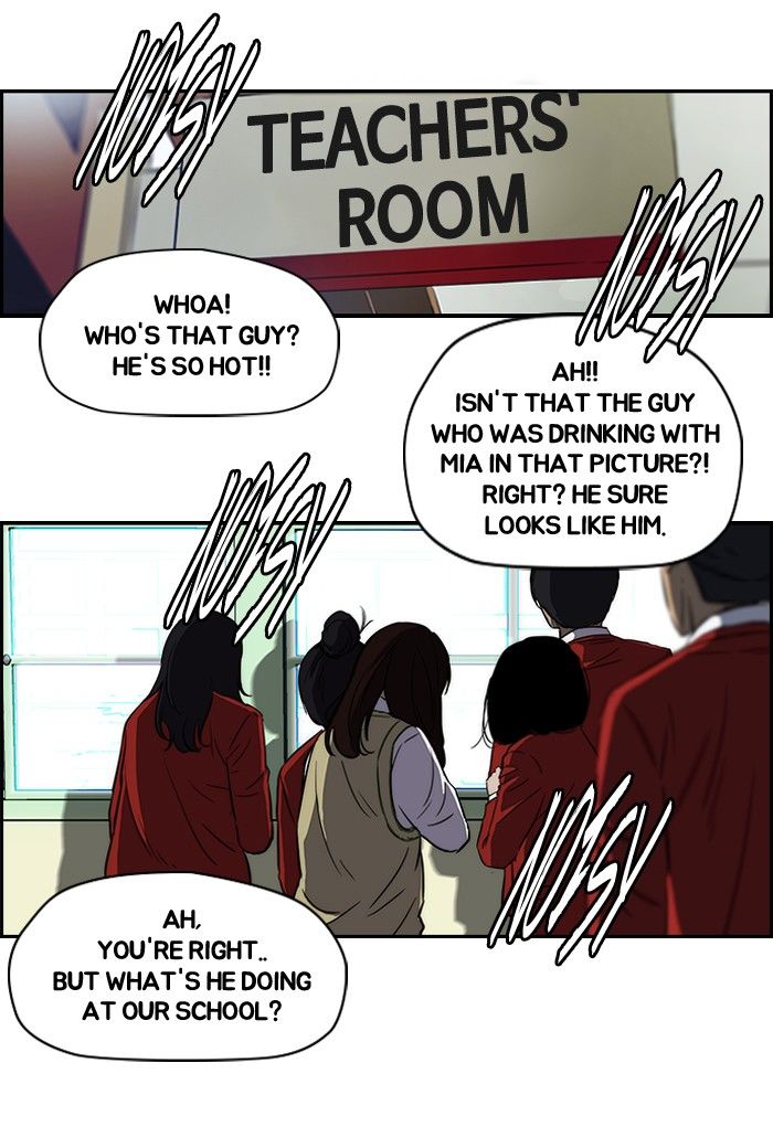 Wind Breaker Chapter 122 page 10 - Chapter 122