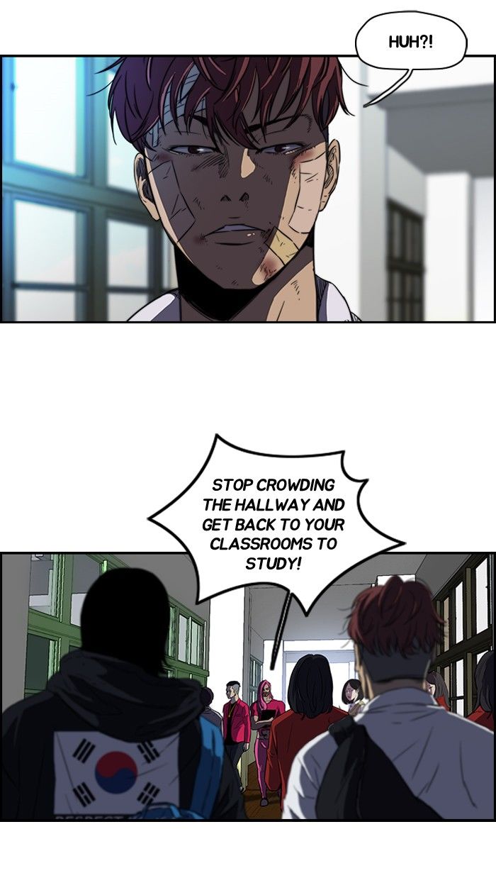 Wind Breaker Chapter 122 page 14 - Chapter 122