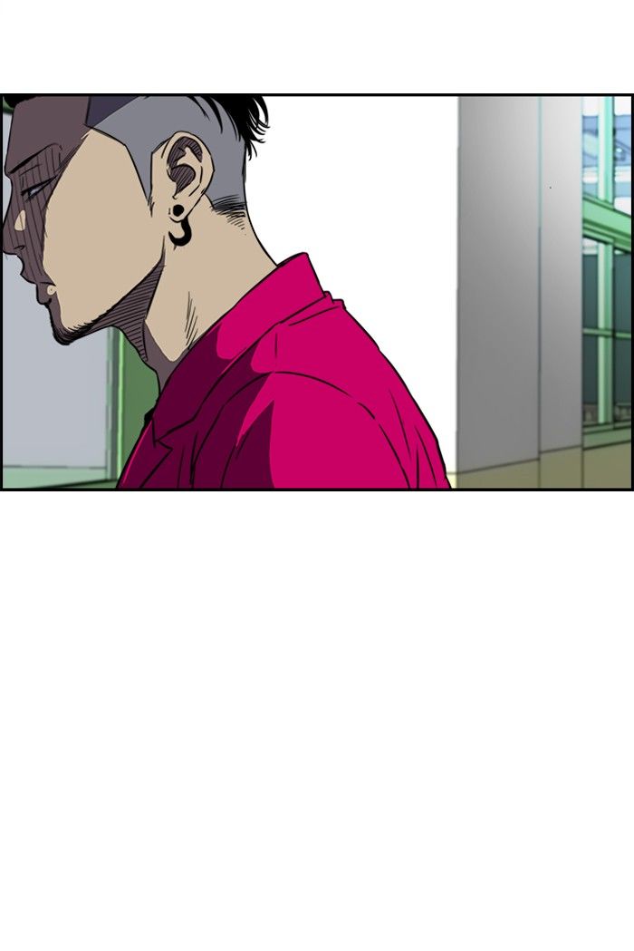 Wind Breaker Chapter 122 page 16 - Chapter 122