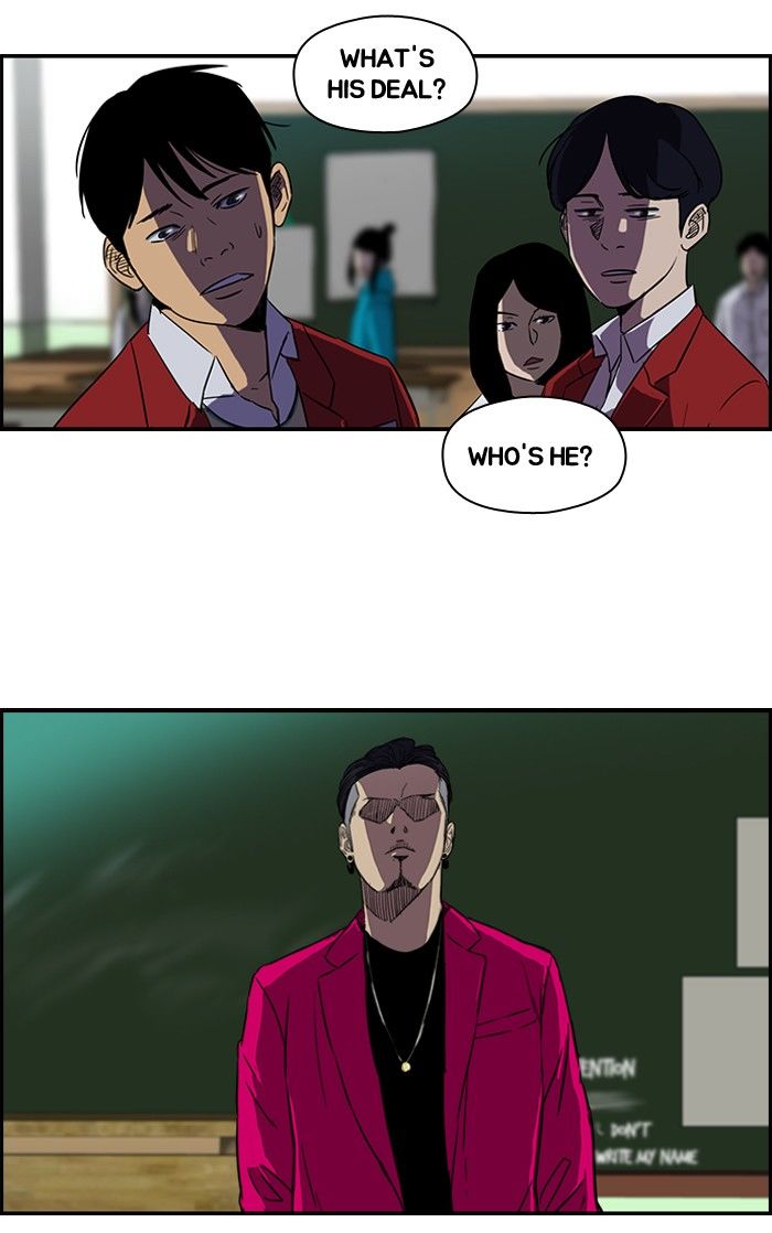 Wind Breaker Chapter 122 page 17 - Chapter 122